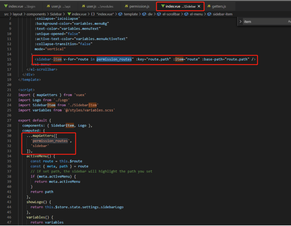 vue elementui admin框架介绍