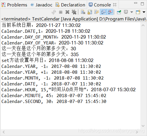 Java中Calendar对于日期的控制详解--DAY_OF_MONTH, DAY_OF_YEAR, DATE 的区别_calendar ...
