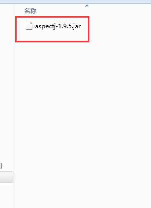 aspectj1.9.5.jar