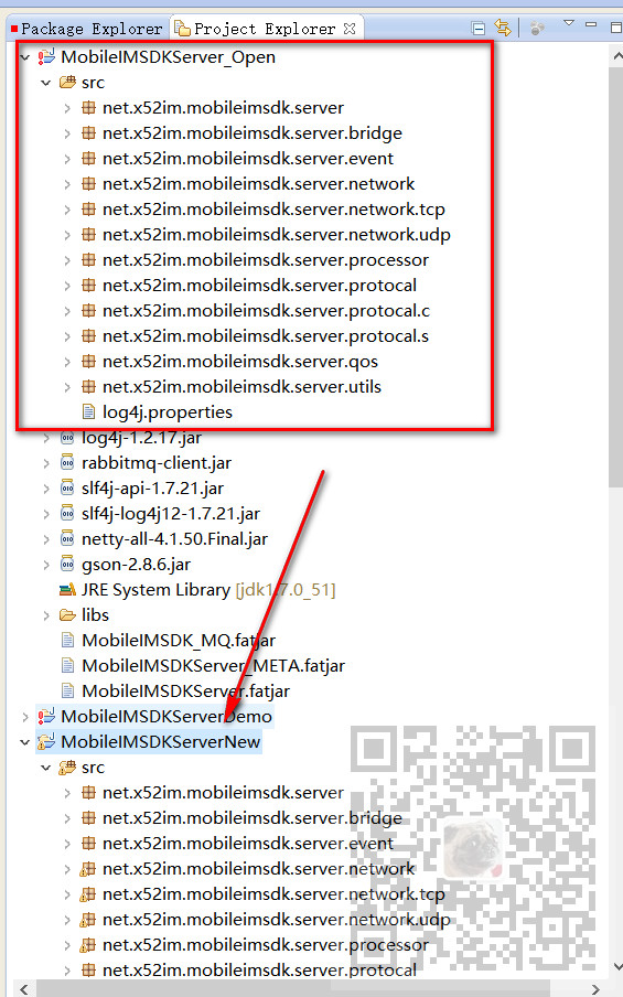 MobileIMSDK怎样修改服务端核心jar包的源码并替换掉Java服务端的jar包