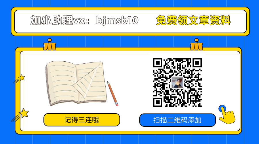 如果拥有Github上标星85.6K这套面试题题库，你也可以挑战阿里巴巴P7岗！