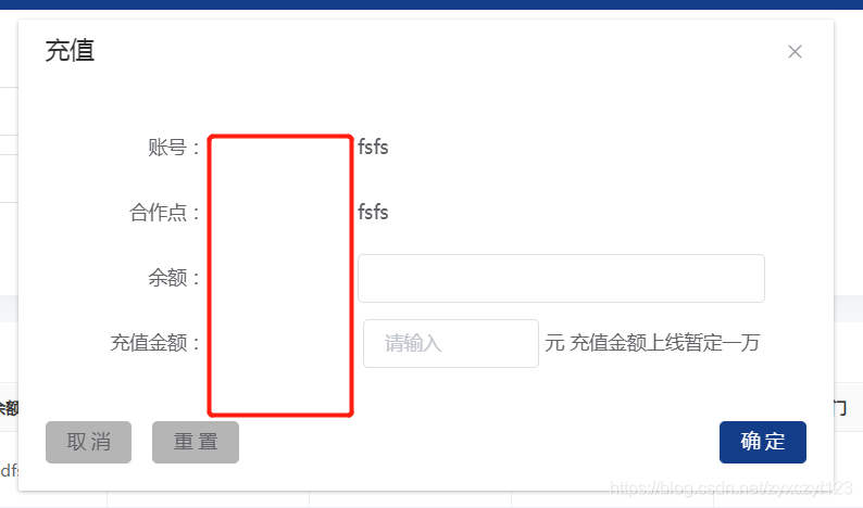 解决element中的form设置label Width后 Form Item的内容和label名会产生跟label Width一样的左边距 Zyxczyf123的博客 Csdn博客