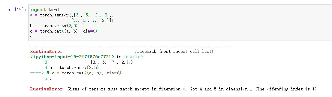 pytorch每日一学29(torch.cat())在给定的维度上对tensor进行拼接_pytorch tensor在某个维度结合-CSDN博客