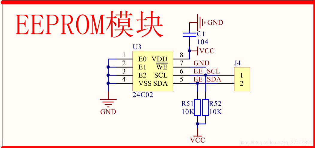 EEPROM schematic diagram