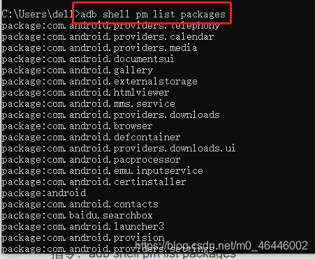 配置ADB环境变量-资灵 配置ADB环境变量-资灵