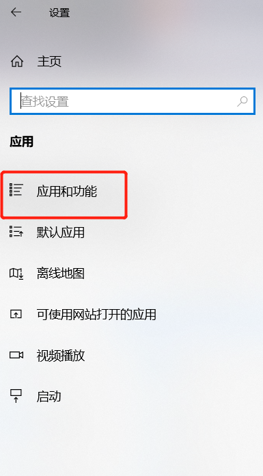 win10通过docker安装mythril