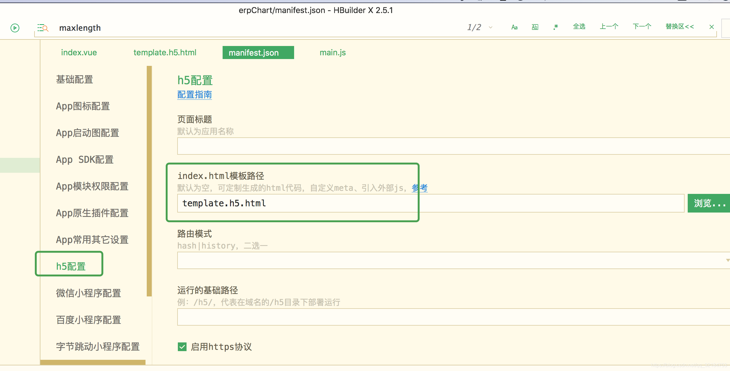 基于角色访问控制RBAC权限模型的动态资源访问权限管理实现 - 知乎