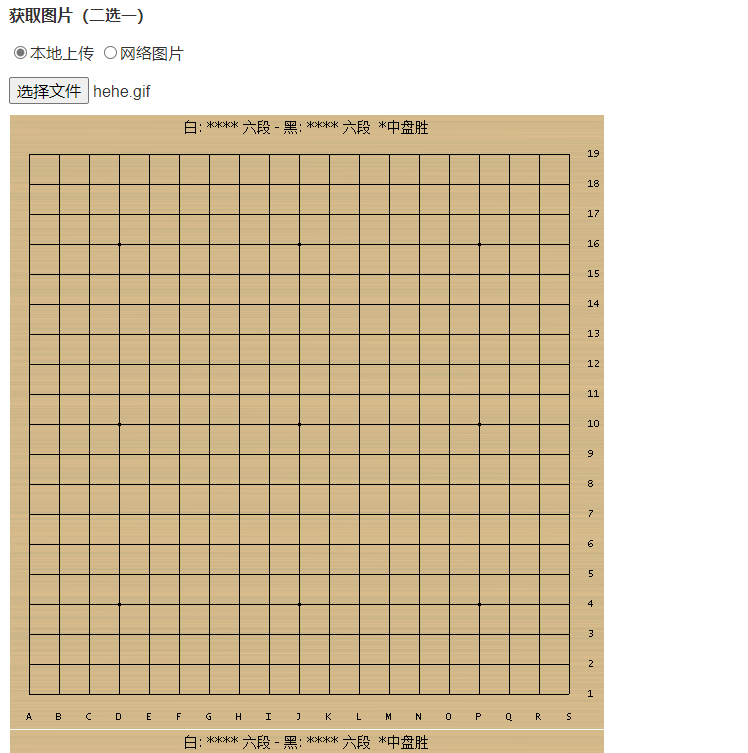 在這裡插入圖片描述