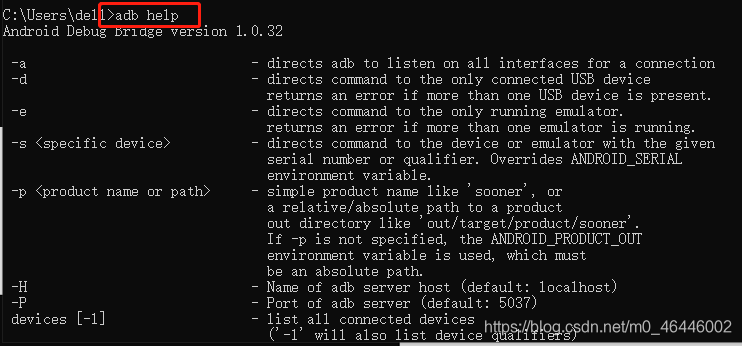 配置ADB环境变量-资灵 配置ADB环境变量-资灵