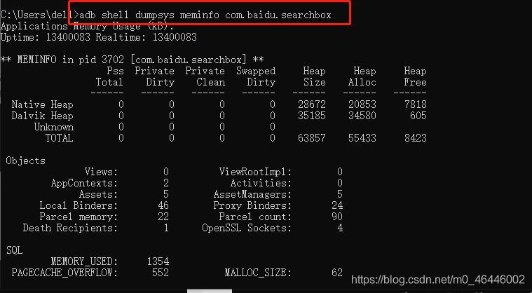 配置ADB环境变量-资灵 配置ADB环境变量-资灵
