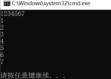 ![在这里插入图片描述