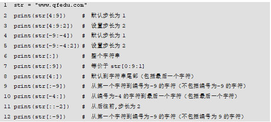 java label 换行_java字符串换行显示_java去掉字符中的换行