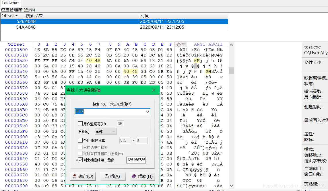 在这里插入图片描述