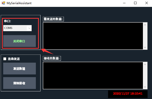 在这里插入图片描述
