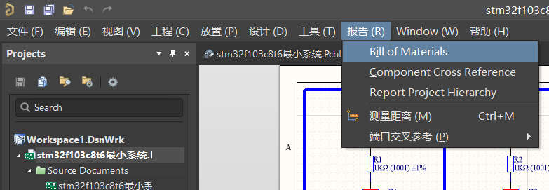 在這裡插入圖片描述