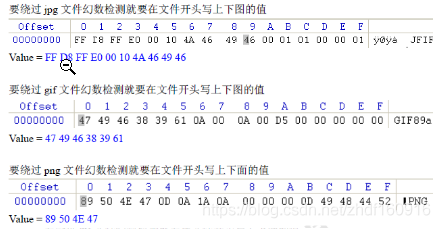 在這裡插入圖片描述