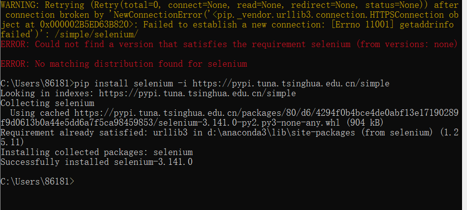 Pip一直安装selenium失败 程序地带