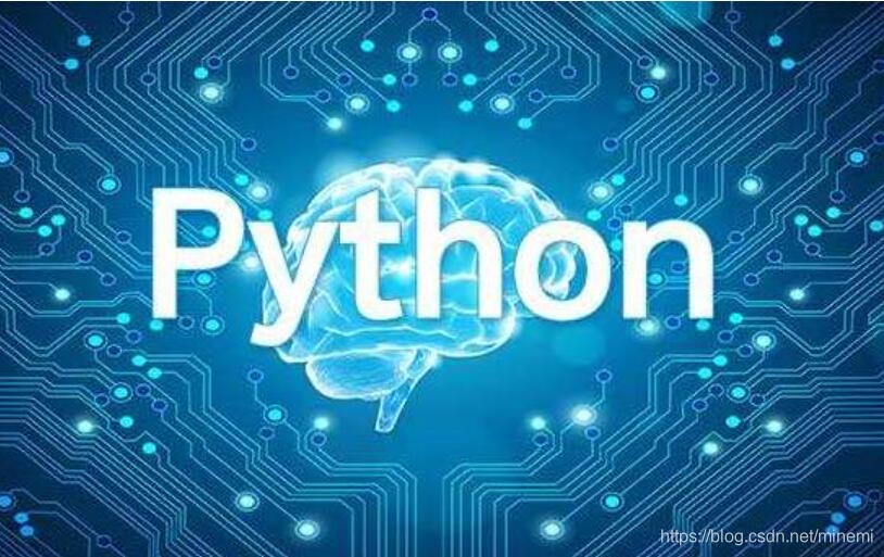 出色的编程语言Python与年轻人人工智能选择方向思考[图]