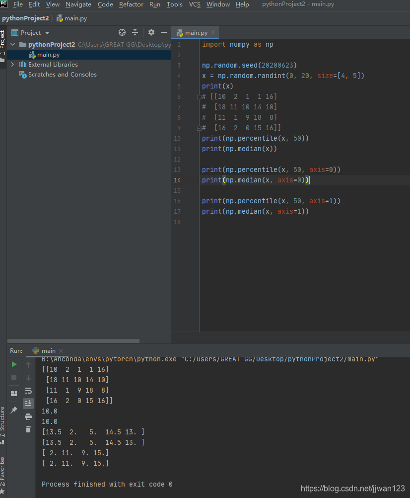 Numpy统计计算_np.std(x ,axis = 1)-CSDN博客