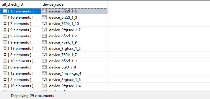 mongo聚合操作符$reduce：对数组字段进行组合去重等操作