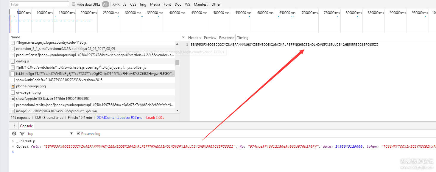 Document domcontentloaded. Document domcontentloaded