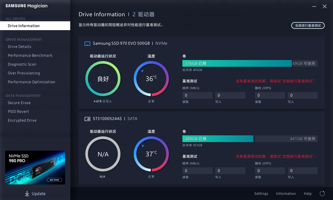 2020-11-28 12:09:44 3 收藏 分類專欄: 電子產品 版權 三星提供了