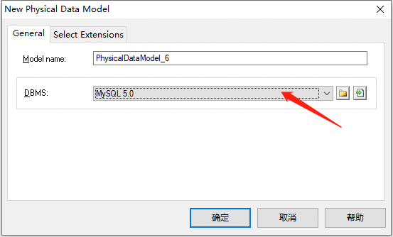 PowerDesigner SQL导入 - 2