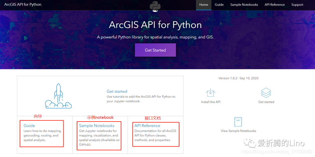一文搞懂如何使用ArcGIS API for Python训练深度学习模型-CSDN博客
