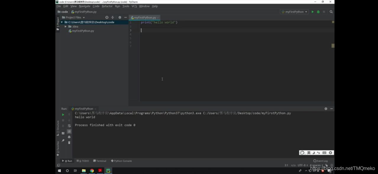 python如何添加图片,pon图片,pon爬虫图片_大山谷图库