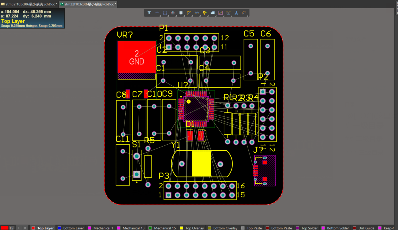 利用原理图绘制PCB板_能用原理图做pcb板吗-CSDN博客