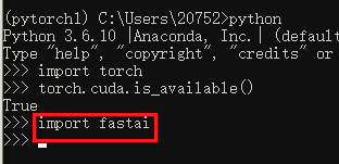 创建新的python环境,安装 pytorch以及所其他项目所需要的包