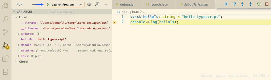 使用VSCode打断点debug javascript / typescript