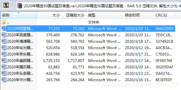 ここに写真の説明を挿入