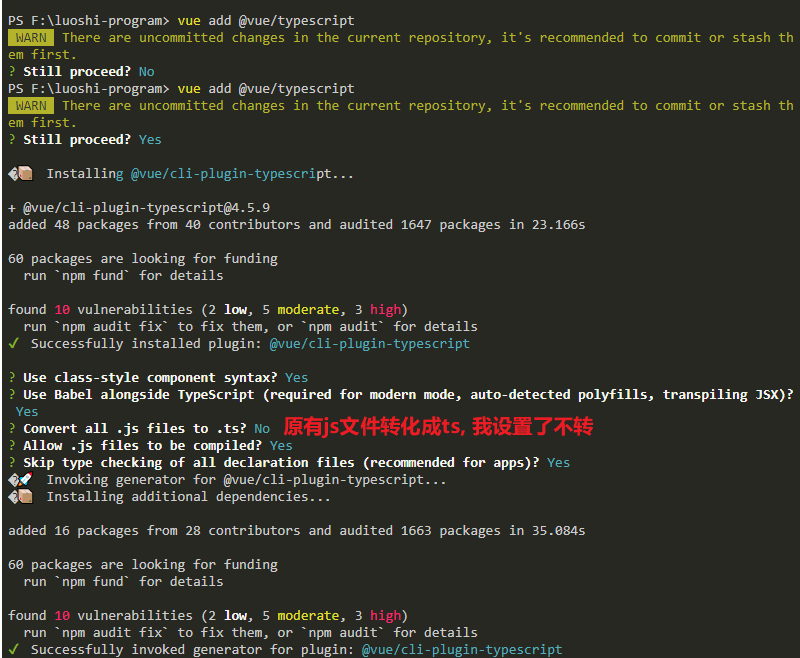 failed-to-load-plugin-typescript-eslint-cannot-find-module