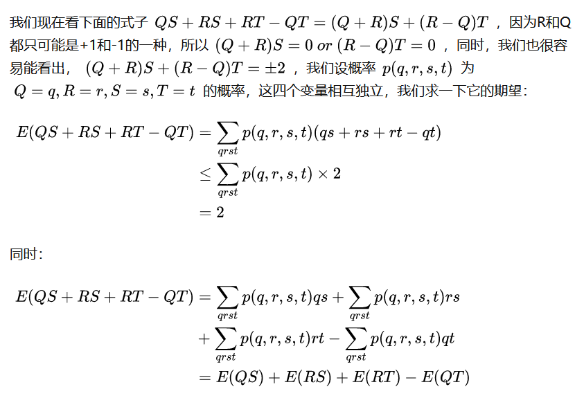 Chsh不等式以及它对量子力学的贡献 Yangdaixian的博客 Csdn博客 Chsh不等式