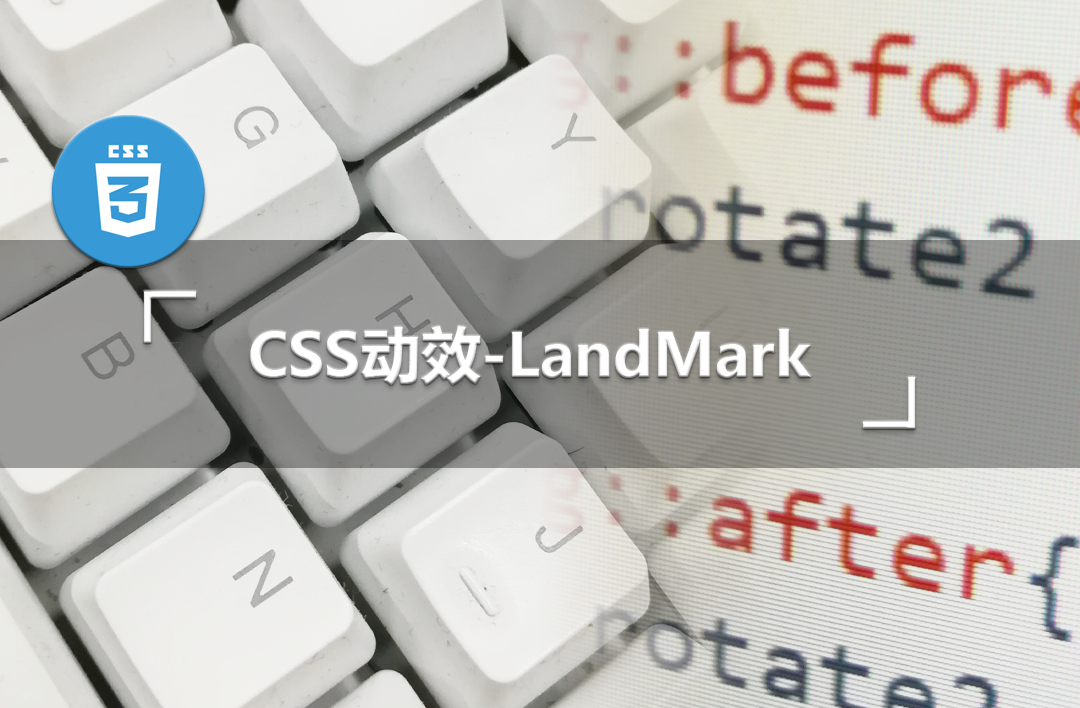 Vue动画旋转漂浮 Csdn