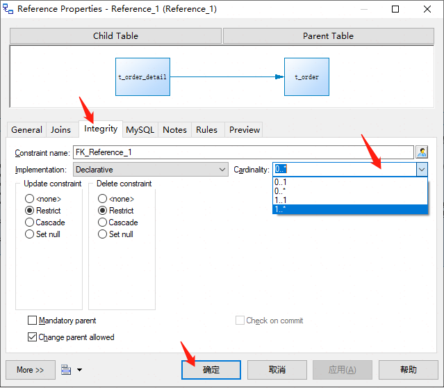 Add ER diagram mapping relationship Cardinality-5