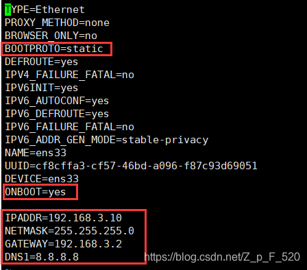 Linux 配置 CentOS  静态IP地址