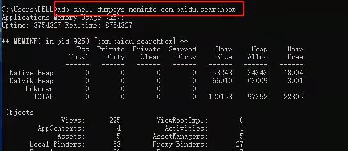 dumpsys cpuinfo output