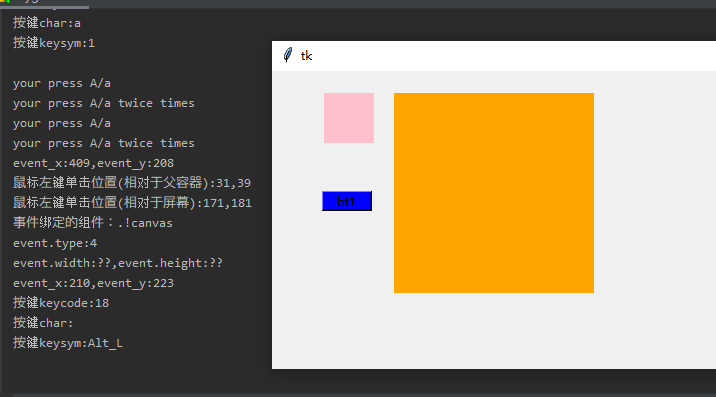 ここに画像の説明を挿入