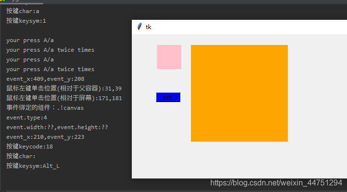 ここに画像の説明を挿入