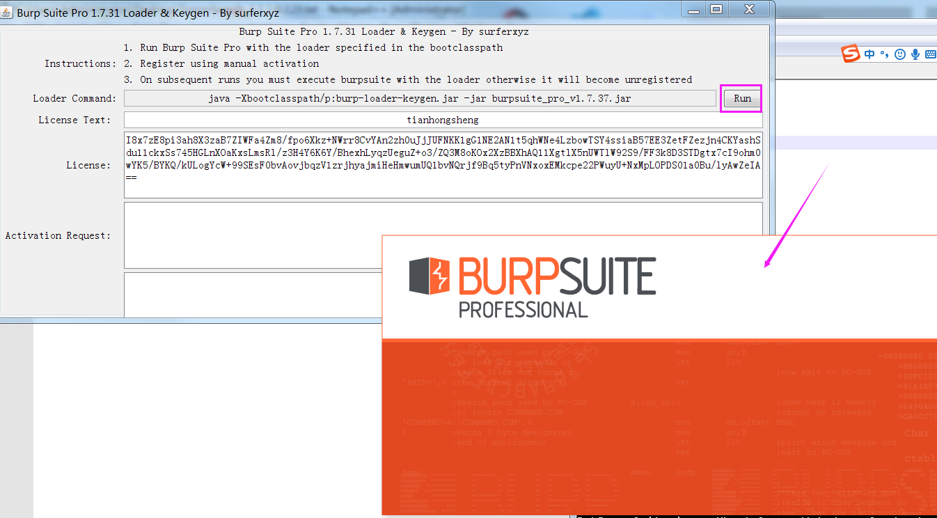 Burpsuite Professional安装及使用教程CSDN博客