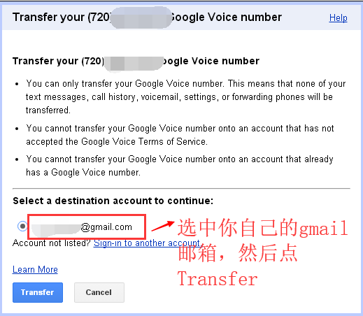 google voice购买可转移