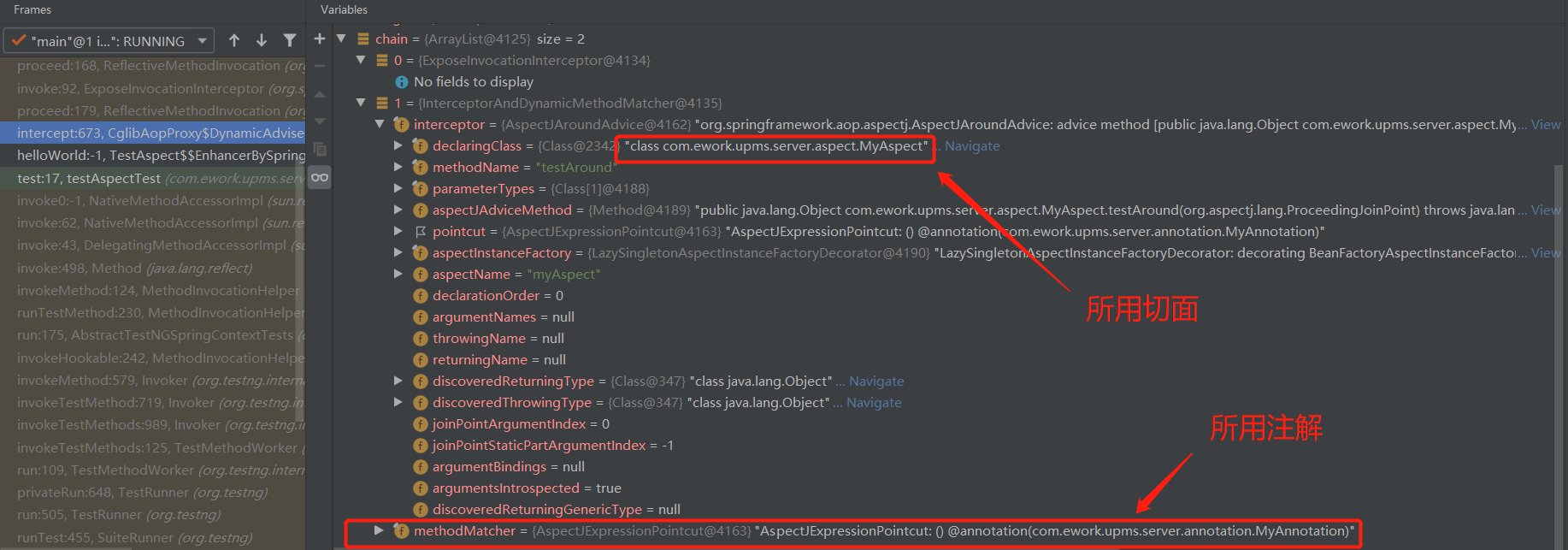 Spring source code analysis-annotations - Programmer Sought