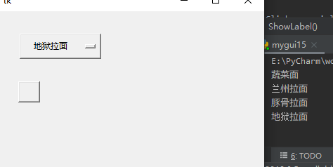ここに画像の説明を挿入