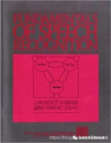 Fundamentals of speech recognition