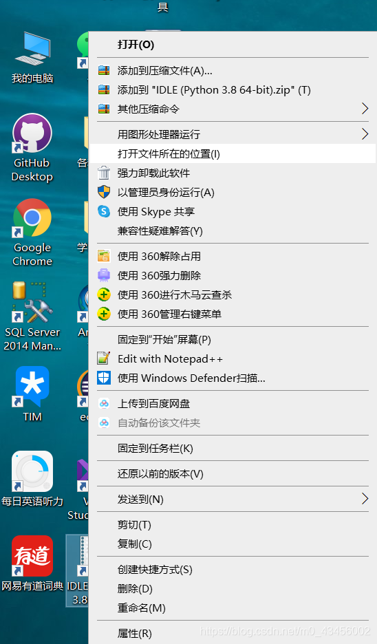 10分钟用python实现手势识别_手势识别 python-CSDN博客
