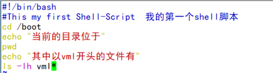 The first shell script