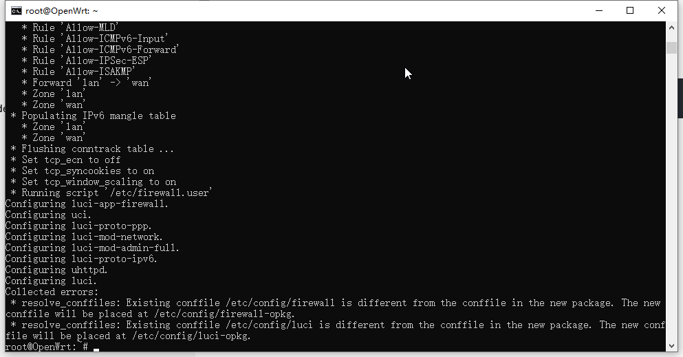 openwrt一键更新所有软件包_openwrt updateCSDN博客