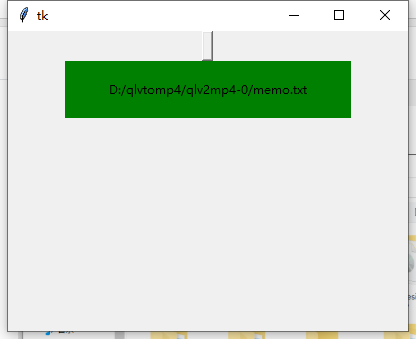 ここに画像の説明を挿入